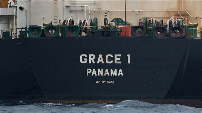 Anh nêu điều kiện trao trả tàu Grace 1 của Iran