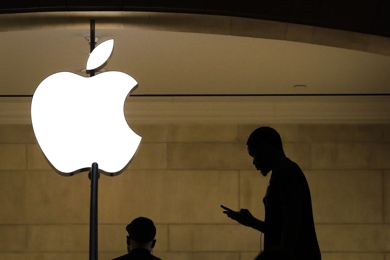 Apple đàm phán mua mảng kinh doanh chip điện thoại thông minh của Intel