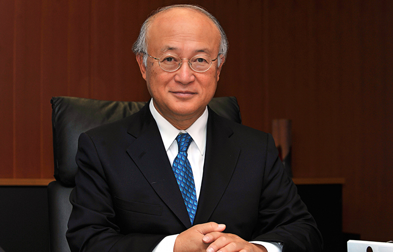 Tổng Giám đốc IAEA Yukiya Amano qua đời