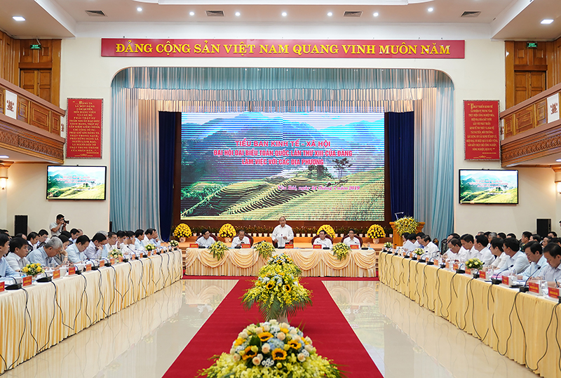 Tiểu ban Kinh tế-Xã hội Đại hội Đảng XIII làm việc với các địa phương  🎥