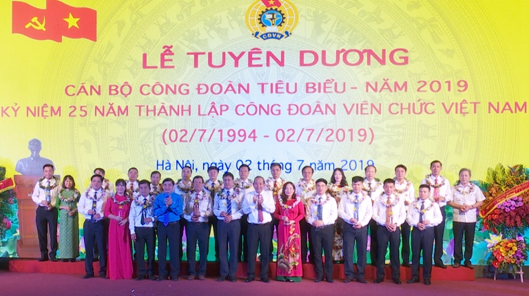 Tiếp tục đổi mới, nâng cao hiệu quả hoạt động Công đoàn 🎥