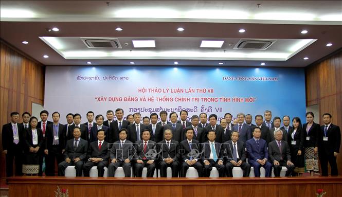 Bổ sung lý luận xây dựng Đảng ở Việt Nam và Lào   🎥