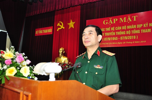 Bộ Tổng Tham mưu gặp mặt kỷ niệm 74 năm ngày Truyền thống