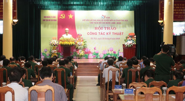 Hội thảo khoa học Công tác kỹ thuật giữ gìn lâu dài, bảo vệ tuyệt đối an toàn thi hài Chủ tịch Hồ Chí Minh