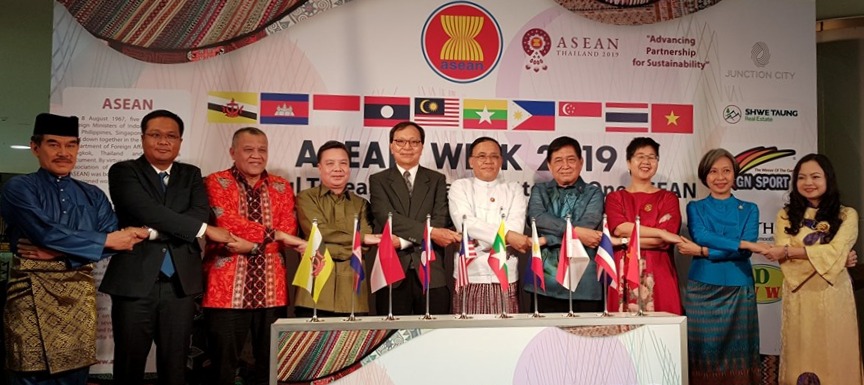 Sôi nổi các hoạt động kỉ niệm ngày thành lập ASEAN tại Myanmar