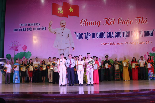 “Học tập Di chúc của Chủ tịch Hồ Chí Minh”