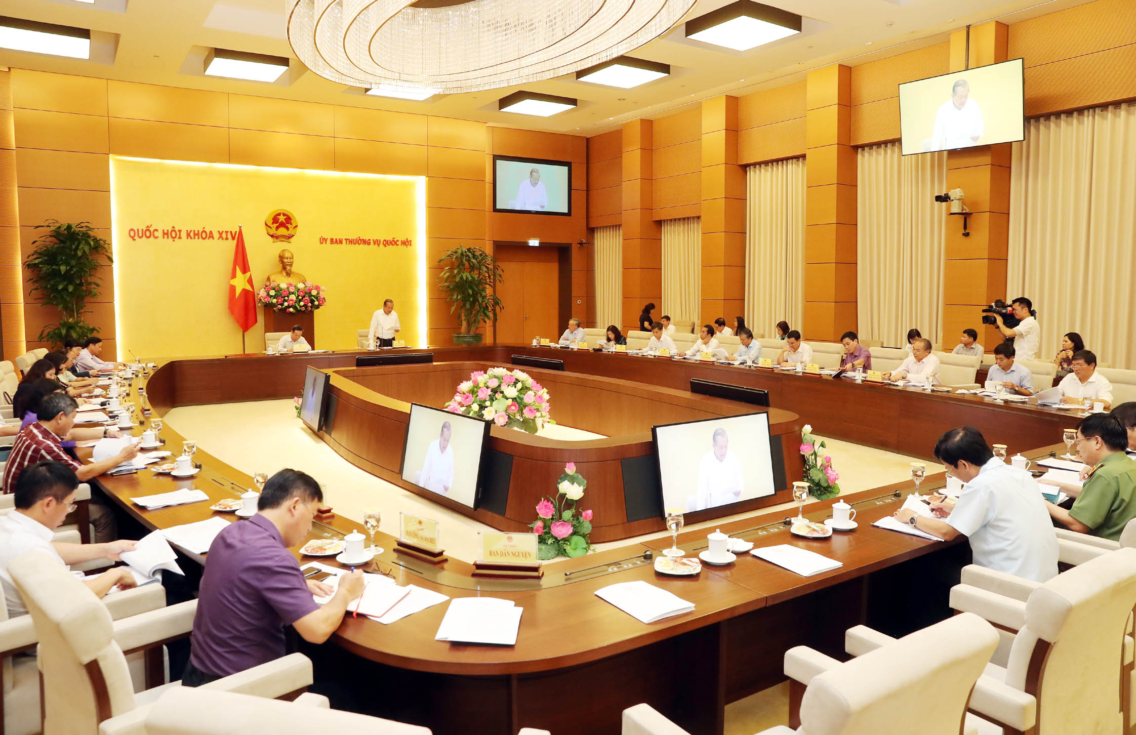 Triển khai tổng kết việc thực hiện Chỉ thị số 39