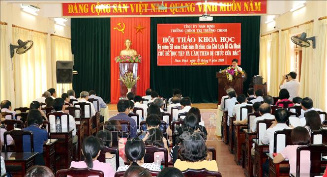 Vận dụng sáng tạo lời dạy của Bác vào thực tiễn