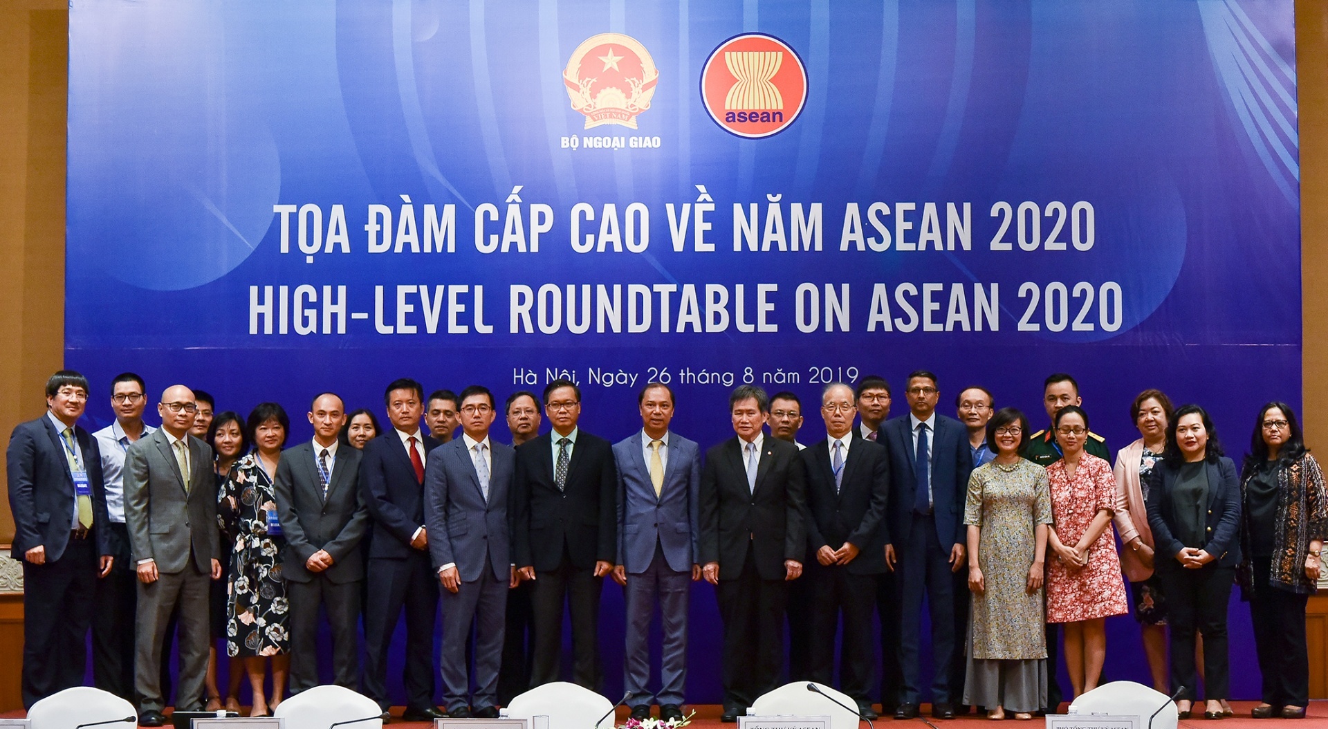 Tăng cường trao đổi phối hợp giữa các nước ASEAN