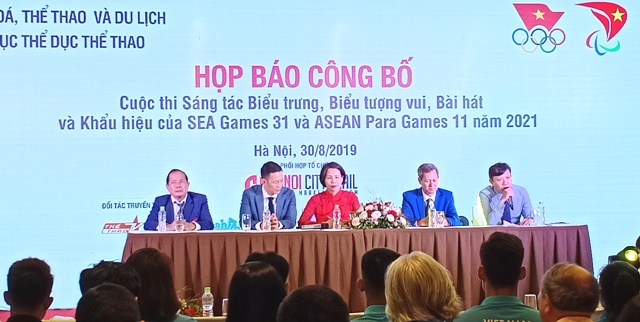 Thi sáng tác biểu trưng, biểu tượng SEAGames 31 và ASEAN ParaGames 11