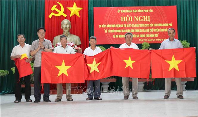 Phú Yên giữ vững chủ quyền lãnh thổ, an ninh biên giới