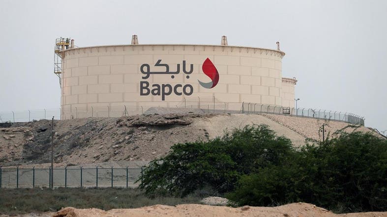 Ả rập Xê út đóng đường ống dầu thô đến Bahrain