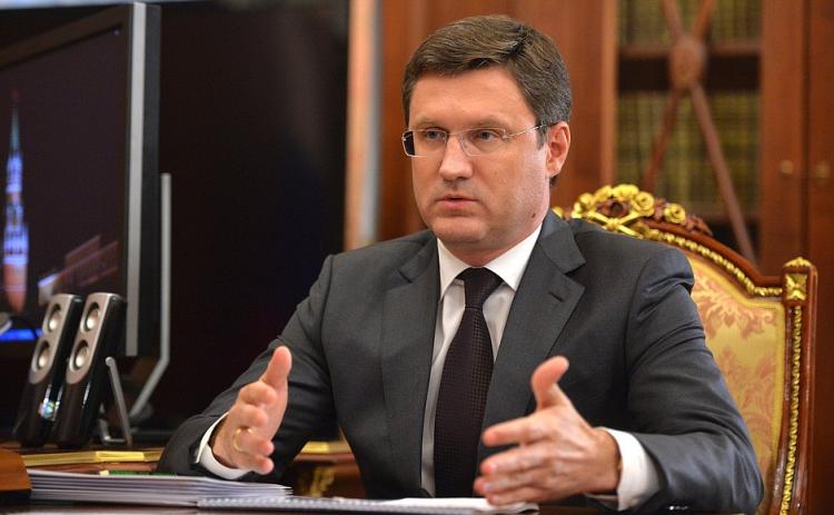 Sắp diễn ra tham vấn ba bên Nga, Liên minh EU và Ukraine về khí đốt
