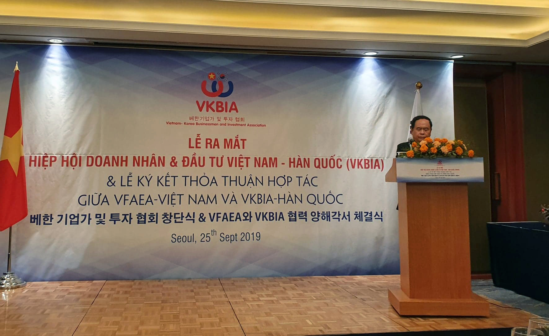 Ra mắt Hiệp hội doanh nhân và đầu tư Việt Nam - Hàn Quốc