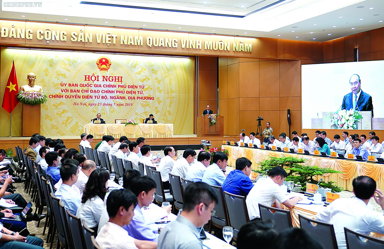 Khẩn trương xây dựng, hoàn thiện Cổng dịch vụ công