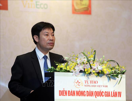 Thay Ủy viên Hội đồng quản lý Bảo hiểm xã hội Việt Nam