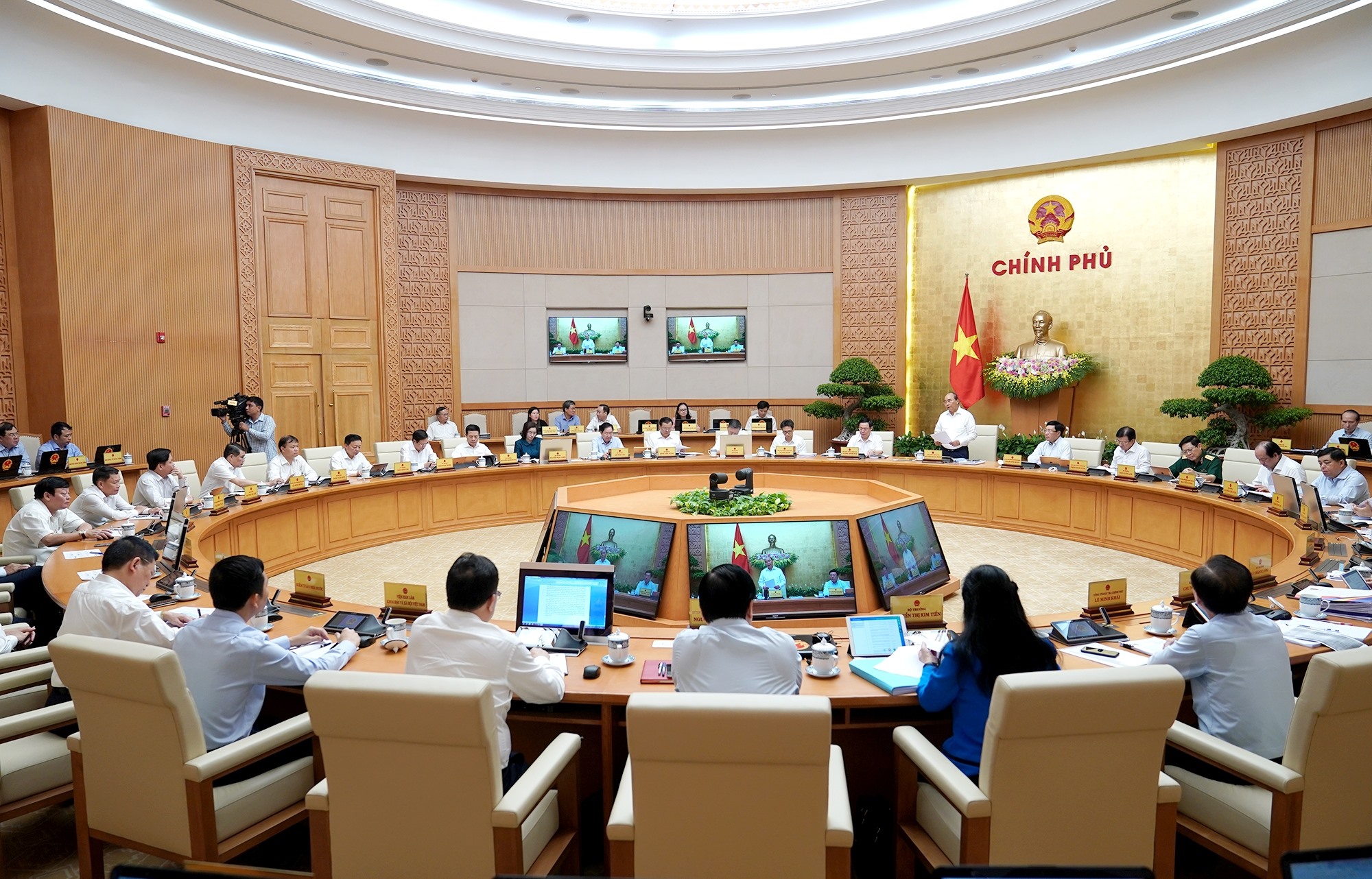 Phấn đấu hoàn thành vượt mức các chỉ tiêu đã đề ra năm 2019