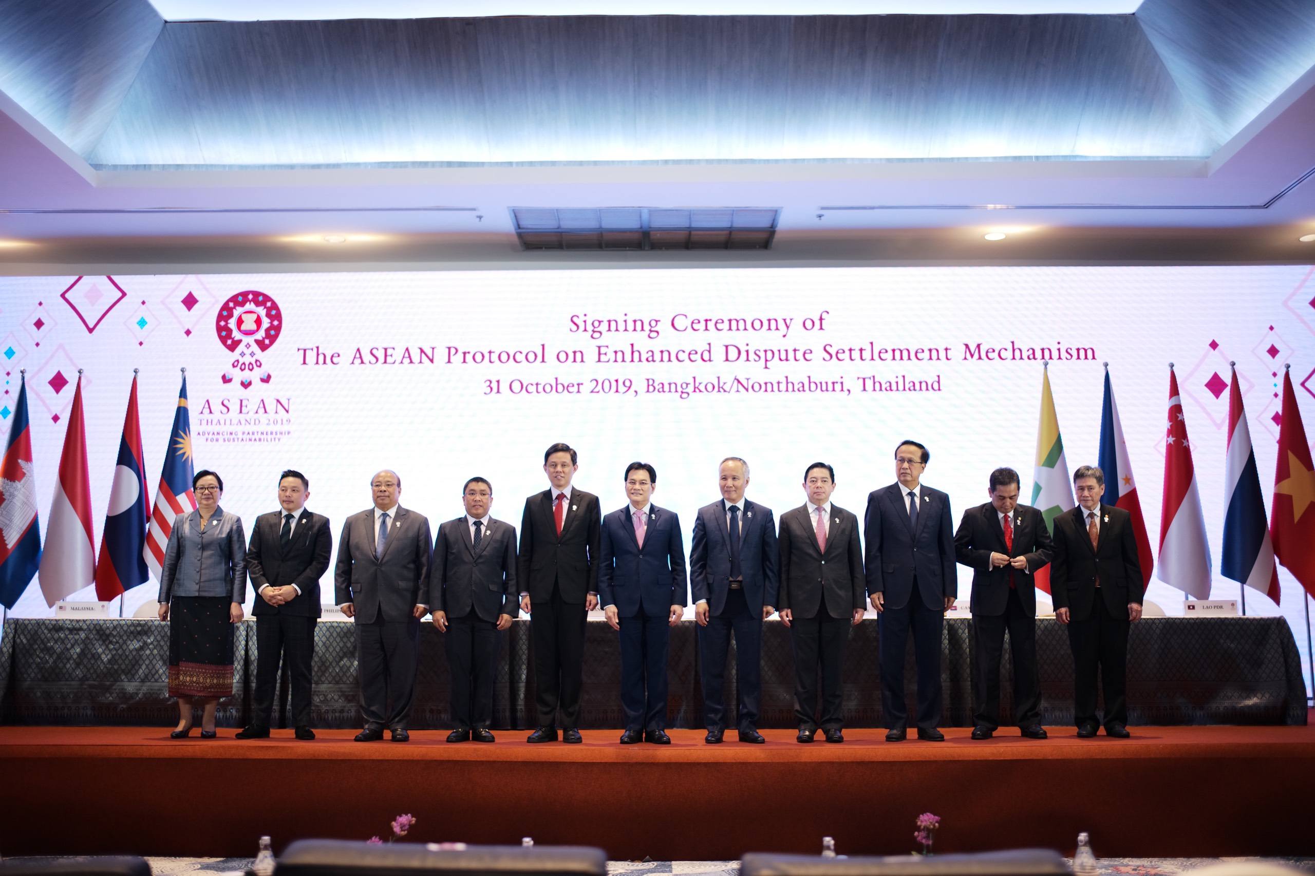 Thực hiện kế hoạch tổng thể xây dựng Cộng đồng Kinh tế ASEAN