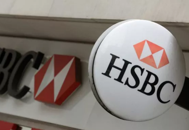 Tập đoàn HSBC có kế hoạch cắt giảm 1 000 nhân viên