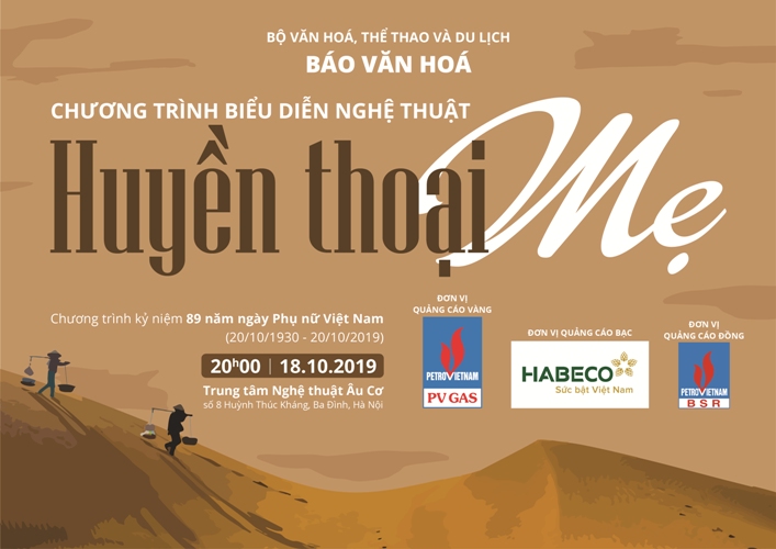 Món quà âm nhạc đầy ý nghĩa gửi tặng Mẹ nhân ngày Phụ nữ Việt Nam 20 10