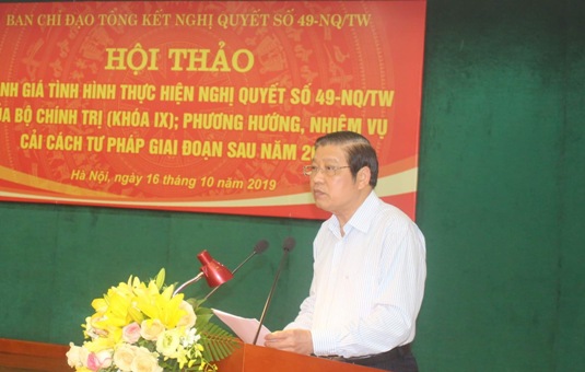 Tiếp tục đẩy mạnh công tác cải cách tư pháp