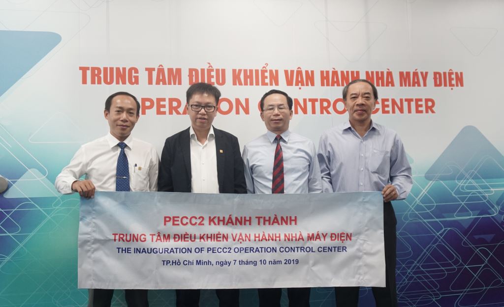 Khánh thành trung tâm điều khiển vận hành nhà máy điện mặt trời từ xa đầu tiên của Việt Nam