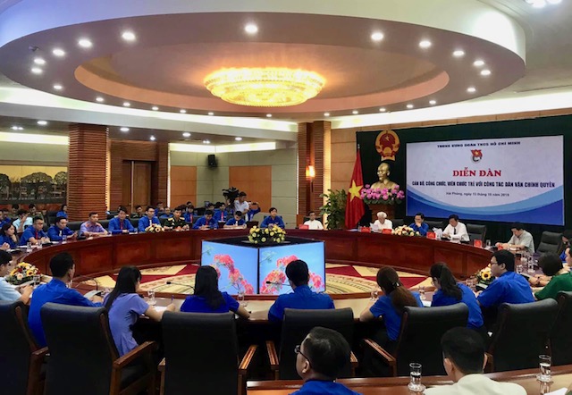 “Cán bộ, công chức, viên chức trẻ với công tác dân vận chính quyền”
