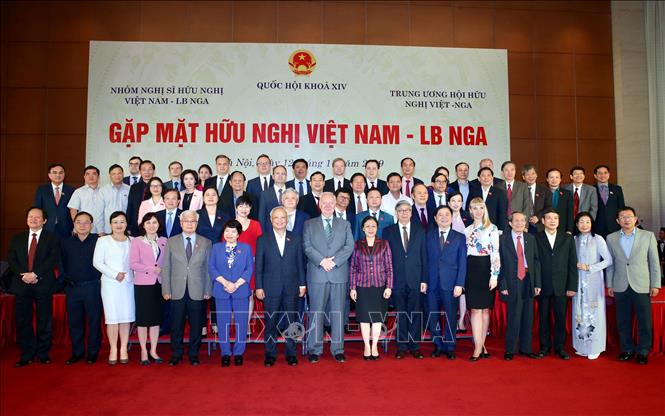 Quan hệ Việt Nam - Liên bang Nga có bề dày truyền thống và mức độ tin cậy cao