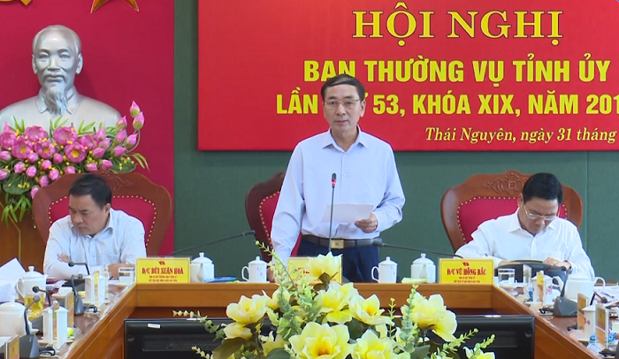 Thái Nguyên rà soát công tác quy hoạch, đánh giá cán bộ