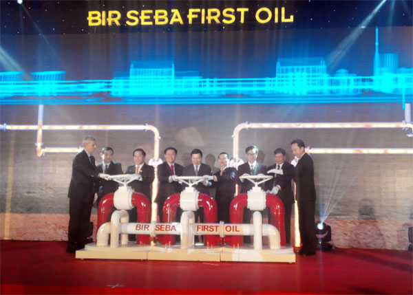 PetroVietnam welcomes first flow of oil in Algeria