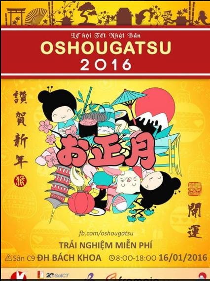 Japanese “Oshougatsu” 2016 festival to open in Hanoi