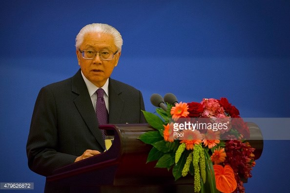 Singapore to focus on five key goals in 2016