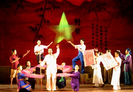 Stage festival welcomes 12th National Party Congress