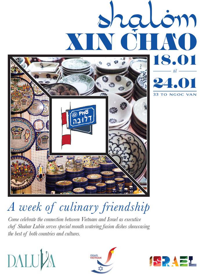 Vietnam - Israel Culinary Friendship Week in Hanoi