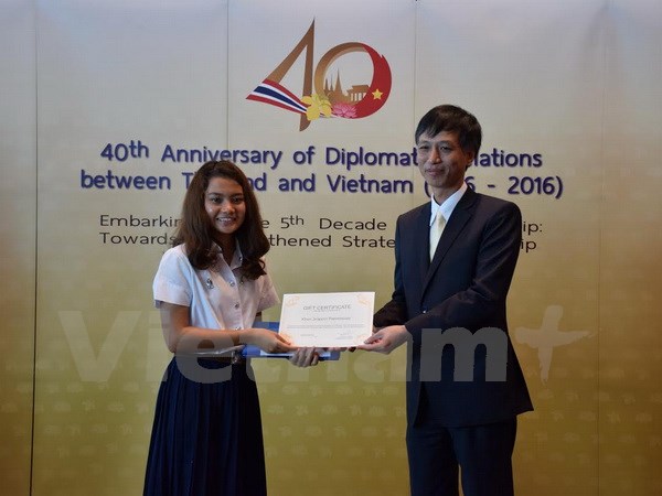 Logo highlighting Vietnam-Thailand diplomatic ties introduced