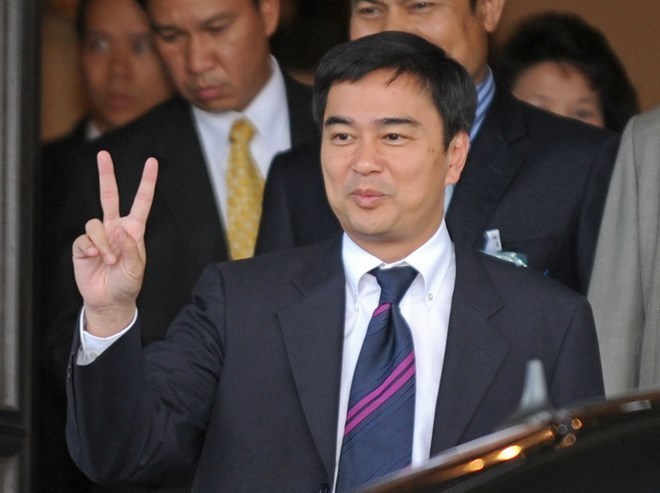 Thailand Court rejects suit against former PM