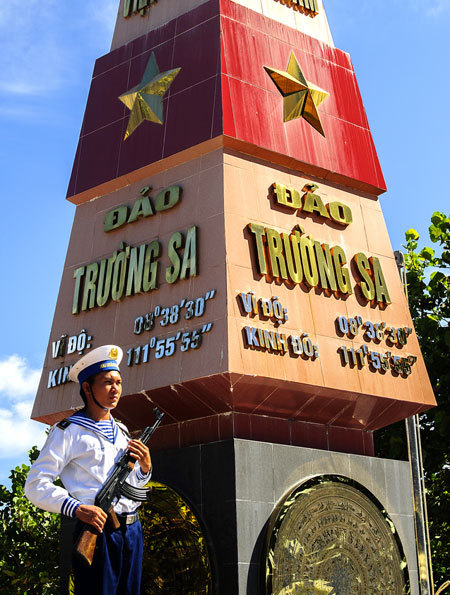 Over VND33 billion raised for sea and island fund