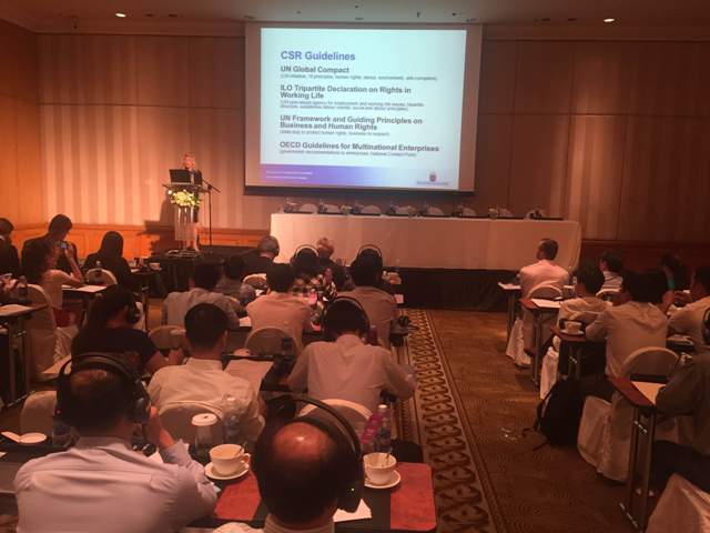 Workshop discusses competitiveness improvement through better industrial relations