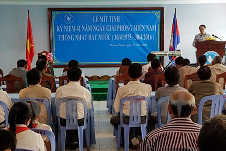 National Reunification Day celebrated overseas