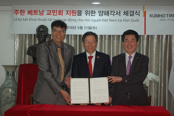 Kumho Tire continues support for Overseas Vietnamese Association in RoK