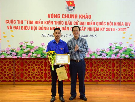 Contest on the election of deputies to the NA and People’s Council for the 2016-2021 tenure