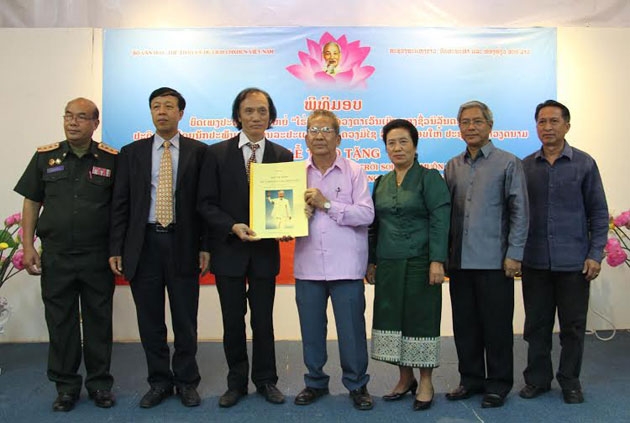 Additional musical work on President Ho Chi Minh by Lao musician