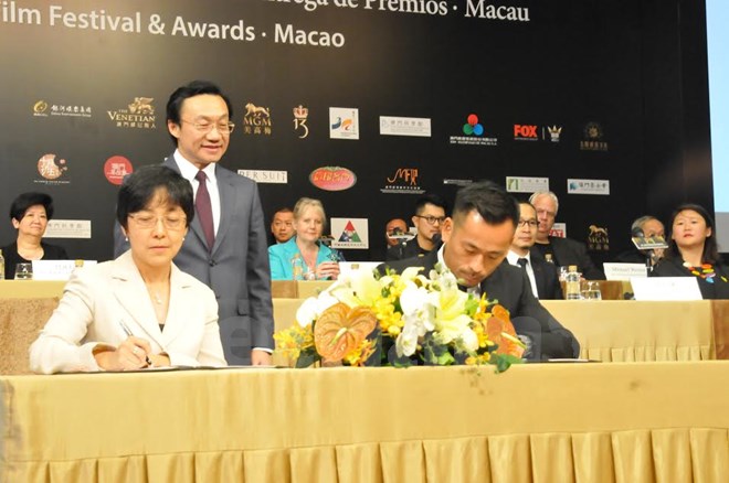 First International Film Festival and Awards in Macao