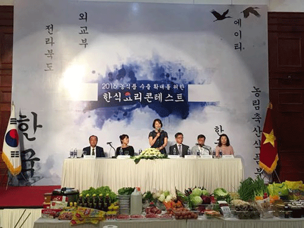 Nguyen Dang An wins 2nd Korean cooking contest in Vietnam