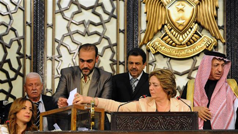 Syrian parliament elects 1st female speaker