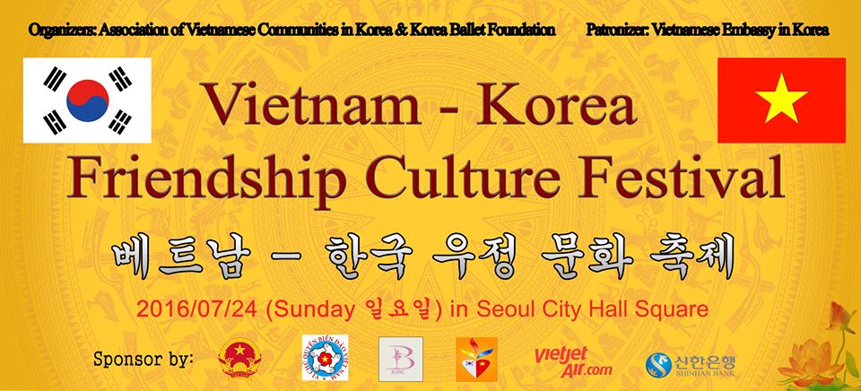 Vietnam-Korea Friendship Culture Festival 2016