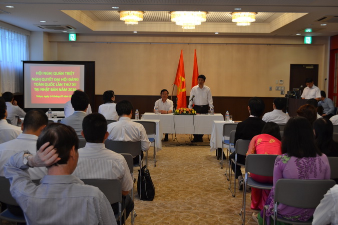 Party Executive Committee of Vietnamese Embassy in Japan thoroughly grasps 12th National Party Congress resolution