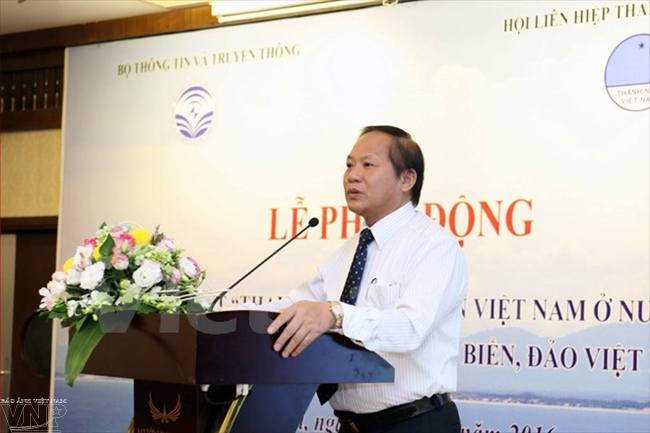 Writing contest about sovereignty over sea and islands for overseas Vietnamese youth launched