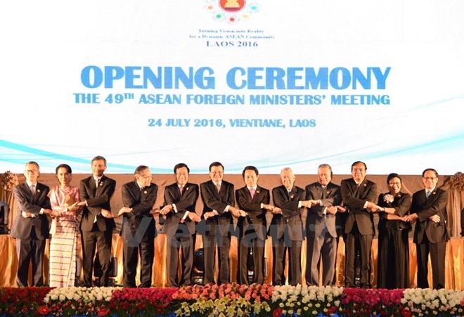 49th ASEAN Foreign Ministers’ Meeting opens in Vientiane