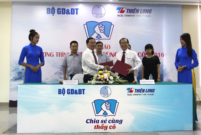 Program towards teachers in sea and islands areas